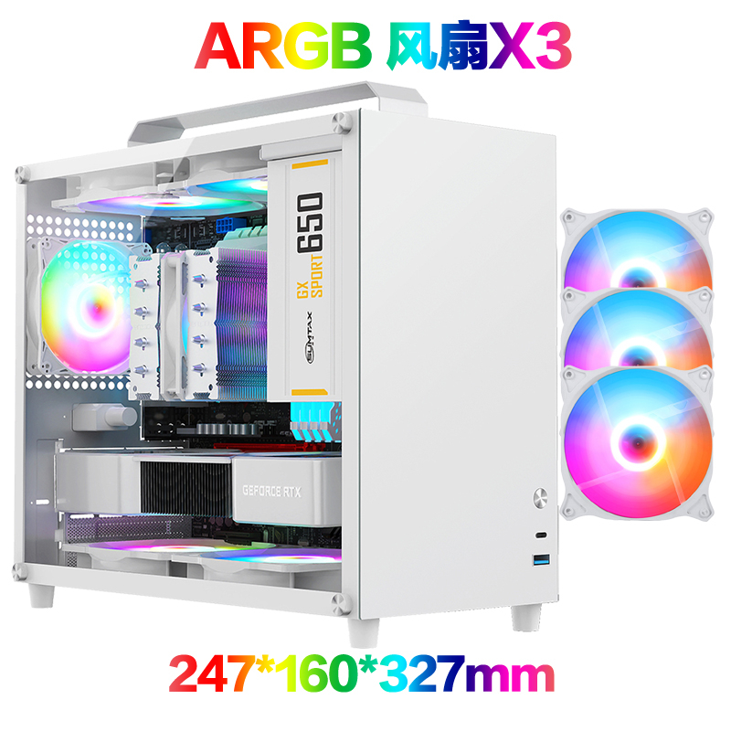 sumtax VP500 M-ATX สีขาว เคสคอมพิวเตอร์แบบพกพา Mini MINI 240 กระจกระบาย ...