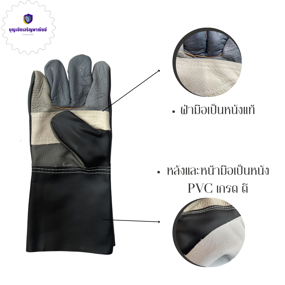 ถุงมือหนังฝ่ามือหนา-2-มิล-รุ่น-a51201-เเพ็ค-1-คู่-ใช้ในงานช่าง-นิรภัย-กลิ้งถังเเก๊ส