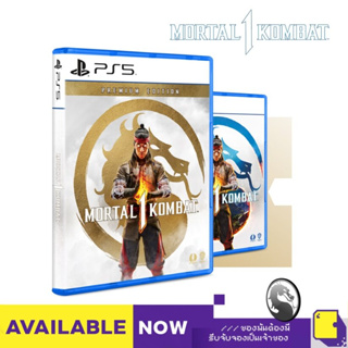 PlayStation™ PS5 Mortal Kombat 1 (By ClaSsIC GaME)