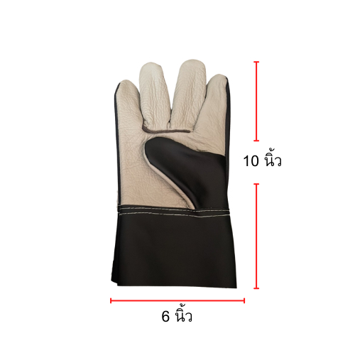 ถุงมือหนังฝ่ามือหนา-2-มิลยาว10-นิ้ว-รุ่น-b51012-เเพ็ค-12-คู่-ถุงมือหนังช่างเชื่อม-ถุงมืออเนกประสงค์-กันหนาม-กันบาดเ