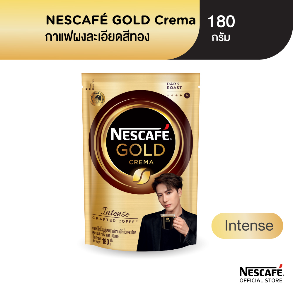 ภาพหน้าปกสินค้าNescafe Gold Crema เนสกาแฟโกลด์เครมา อินเทนส์ ถุง 180 กรัม จากร้าน supermarket บน Shopee