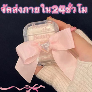 💟ล่าสุด💟เคสแอร์พอด 2 1 pro2 Case for Airpods 3 pro แฟชั่น เการป้องกันการตก ซิลิโคนนิ่ม Soft Case Airpod gen 3 2021