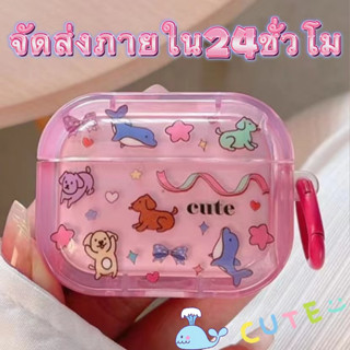 💟ล่าสุด💟เคสแอร์พอด 2 1 pro2 Case for Airpods 3 pro แฟชั่น เการป้องกันการตก ซิลิโคนนิ่ม Soft Case Airpod gen 3 2021