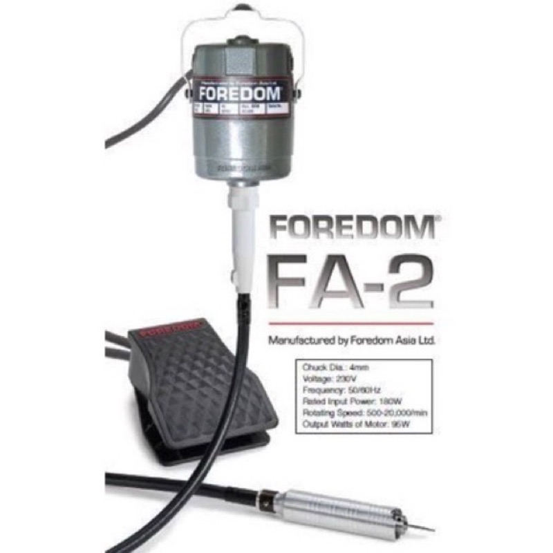 (พร้อมส่ง) เเท้ 100% Foredom Asia FA-2 เครื่องเจียรสายอ่อนแบบแขวน ครบ ...