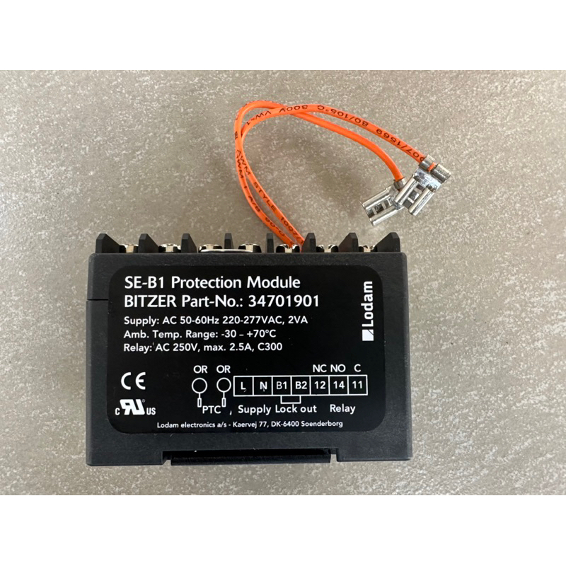 SE-B1 Protection Module. Bitzer Part No.34701901 | Shopee Thailand