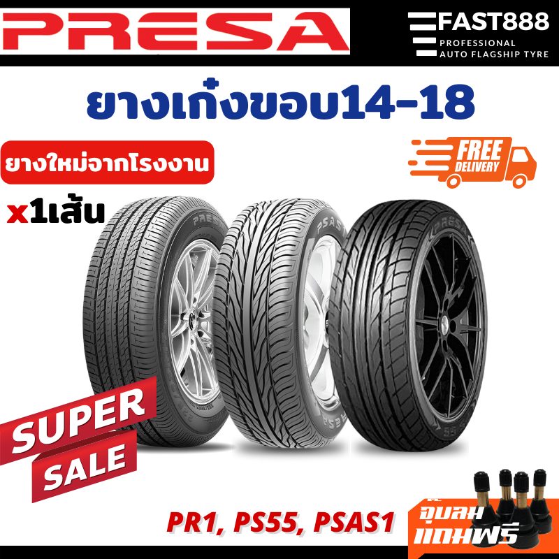 ปี22-presa-ยางรถเก๋งขอบ14-16-ยางรถยนต์-185-65-r14-ราคา1เส้น-ขนาด-195-60r15-185-60-r15-จากโรงงานผลิต