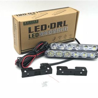 daylight Dy400 6led ไฟ  กันน้ำ 100% สีขาว