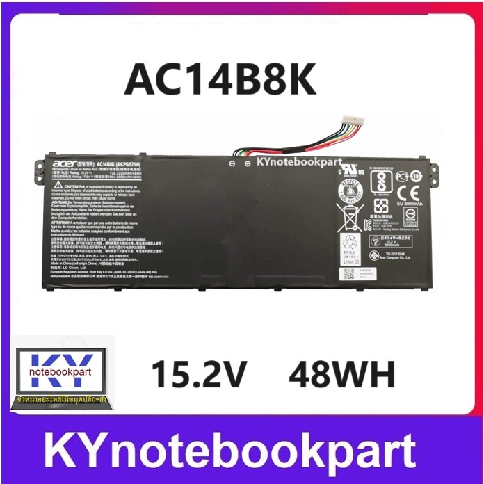 BATTERY ORIGINAL Acer แบตเตอรี่ ของแท้ Acer Aspire V3-111 V3-331 V3-371  AC14B8K | Shopee Thailand