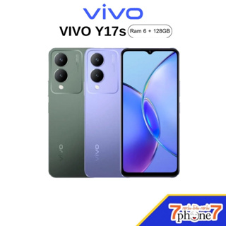 VIVO Y17s / Y27 4G | 5G (Ram 6GB Rom 128GB) โทรศัพท์มือถือวีโว่ รับประกันศุนย์ 2 ปี