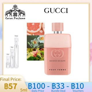 【 ✈️สปอตของแท้💯】Gucci Guilty Love Edition Pour Femme EDP 5ml / 10ml ขายน้ำหอมแบรนด์แท้ 100%