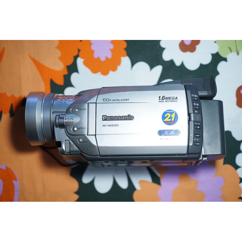 miniDVのダビングに！ Panasonic ビデオカメラ NV-DS7 2（miniDV