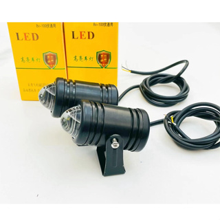 ไฟสปอร์ตไลท์ ไฟหน้ารถมอเตอร์ไซค์ XGP LED 2สี 12V-80V ไฟตัดหมอก เลนส์ฟิชอาย 1หลอด/1คู่