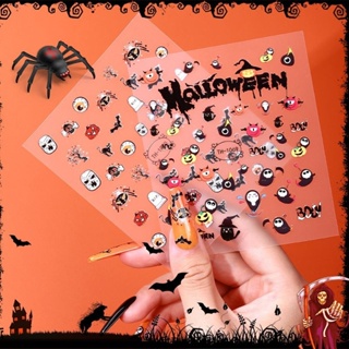 √ Halloween sticker 2023 สติกเกอร์ติดเล็บ ฮาโลวีน เรืองแสง