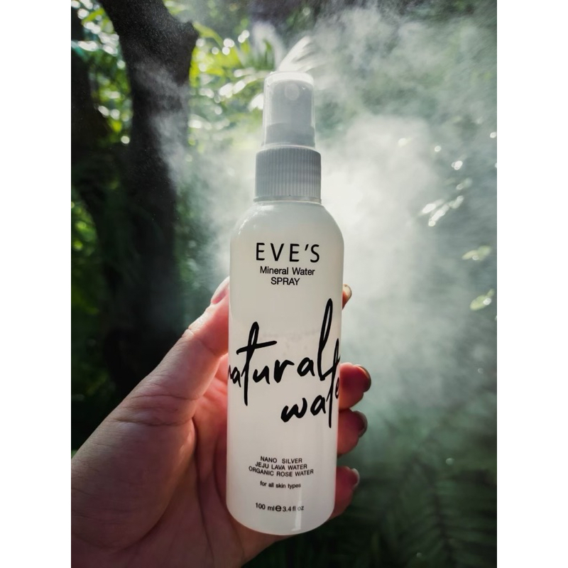 สเปรย์น้ำแร่ mineral water spray Shopee Thailand