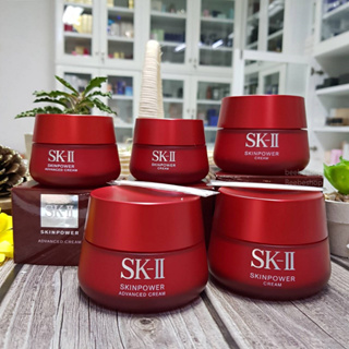 สูตรใหม่ SK-II SKINPOWER Cream &amp; ADVANCED Cream 50g &amp; 80g ครีมบำรุงผิวหน้า