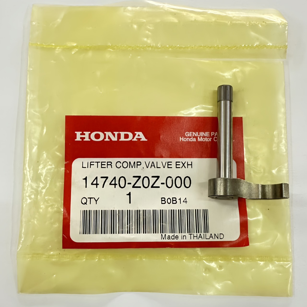 Product-07438