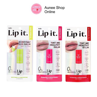 Lip It Everyday Sun Balm SPF15 PA++ 3g ลิปอิท เอเวอรี่เดย์ ซัน บาล์ม SPF15 PA++