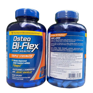 🔥🔥Exp.04/2025 Osteo Bi-Flex Joint Health Triple Strength 200 เม็ด วิตามินบำรุงไขข้อเข่า