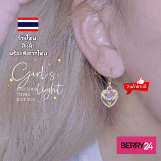 EAR05 ต่างหูแบบห่วงห้อยเพชรหัวใจ พร้อมส่งในไทย ต่างหูเพชร ต่างหูหัวใจเพชร