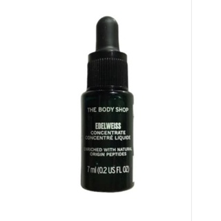 THE BODY SHOP EDELWEISS CONCENTRATE SERUM 7ML