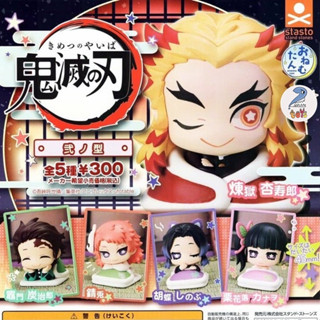 ดาบพิฆาตอสูร โมเดล Gashapon กาชาปอง Kimetsu no Yaiba Onemutan Demon Slayer Vol.2 ดาบพิฆาตอสูร ลิขสิทธิ์แท้