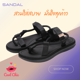 #พร้อมส่งจากไทย รองเท้าแตะรัดส้น สไตล์ญี่ปุ่น Sandals รองเท้ารัดส้น Unisex ใส่ได้ทั้งชายและหญิง