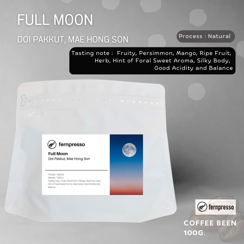 full-moon-doi-pakkut-mae-hong-son-100g