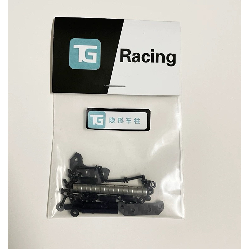 ชุดแม่เหล็กยึดบอดี้ TG Racing | Shopee Thailand