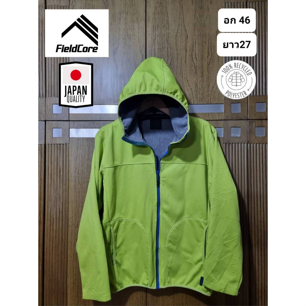 เสื้อฟรีส สำลี Fleece กันหนาว แบรนด์ Fieldcore ของแท้ มือ2 | Shopee ...