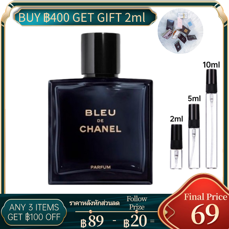 พร้อมส่ง-chanel-bleu-de-chanel-edp-แท้-100-2ml5ml10ml-หัวน้ําหอมผู้ชาย-น้ําหอมแท้-น้ำหอมผู้ชาย-น้ําหอมชายติดทนนาน