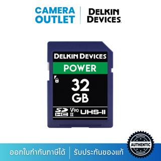 Delkin Devices 32GB POWER UHS-II SDHC Memory Card - เมมโมรี่การ์ด