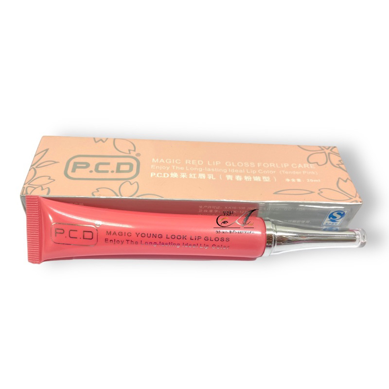 Magic rad lip gloss pcd ลิปกลอสสีอ่อนๆและบำรุงริมฝีปาก แก้ปากคล้ำ