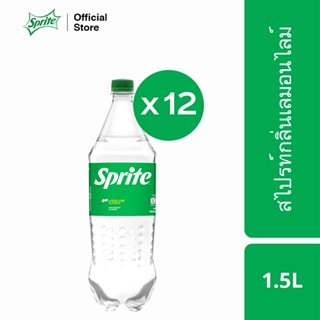 สไปรท์ น้ำอัดลม 1.5 ลิตร 12 ขวด Sprite Soft Drink Original 1.5L Pack 12