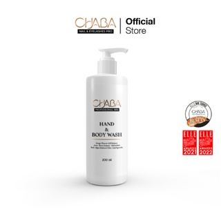 CHABA Professional Spa Hand &amp; Body Wash 200 ml. สปา แฮนด์ แอนด์ บอดี้ วอช เจลสปาทำความสะอาดผิวมือและผิวกาย ผ่อนคลายผิว