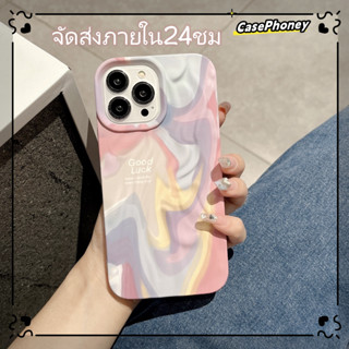 🔥จัดส่งจากไทยภายใน 24 ช.ม🔥เคสไอโฟน 14 Pro Max เคส for 11 12 13 Pro Max เคสพกพาสะดวก iPhone 13 สไตล์วรรณศิลป์ ขรุขระ