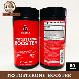 🔥ถูกสุด🔥 Muscletech Six Star Testosterone Booster 60 เม็ด ช่วยเพิ่มฮอร์โมนเทสโทสเตอโรน (exp.05/2026)