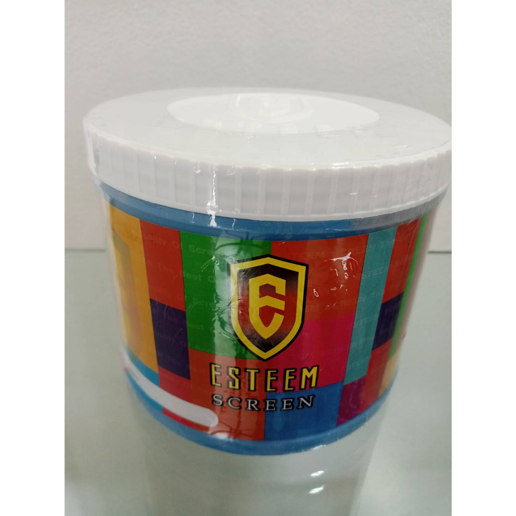 สียาง ESTEEN สียางสกรีน by suntsport | Shopee Thailand