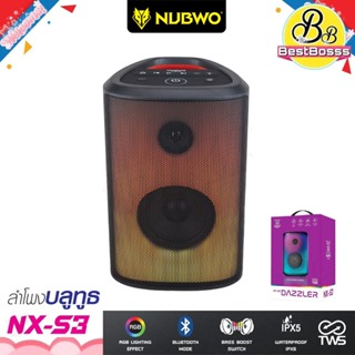 NUBWO รุ่น NX-S3 ลำโพง DAZZLER ลำโพงบลูทูธ Speaker Gaming ลำโพงมีไฟ RGB เบสดี เชื่อมลำโพงเป็นลำโพงคู่ได้