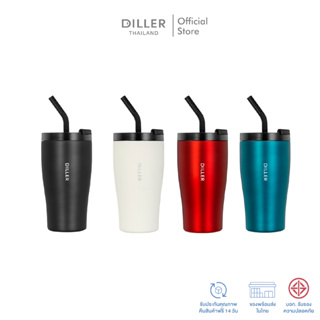 Diller Thermo Tumbler 550ml MLH9065 แก้วเก็บความร้อนและเย็น 24ชม สแตนเลส2ชั้นเก็บเย็น24ชม รับประกันสินค้าในไทย