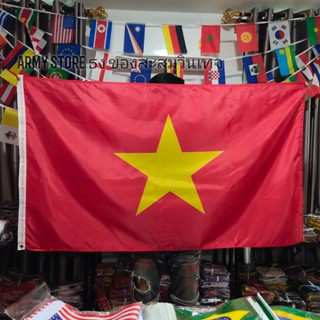 &lt;ส่งฟรี!!&gt; ธงชาติ เวียดนาม Vietnam Flag 4 Size พร้อมส่งร้านคนไทย