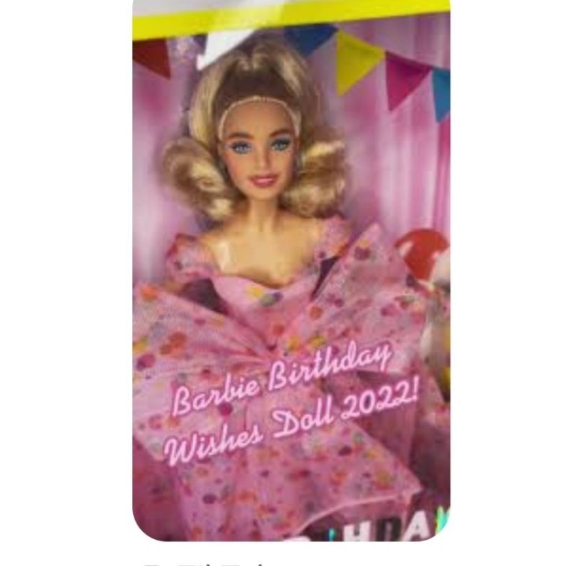 ตุ๊กตา-บา-ร์บี้-barbie-birthday-wishes-รุ่นใหม่2020-2022