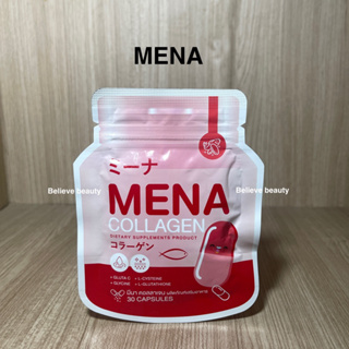 ( 1 ซอง) MENA มีนา คอลลาเจน Collagen เน็ก ชาลี