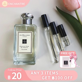 【สินค้าพร้อมส่ง】ของแท้ 💯 Jo Malone English Pear &amp; Freesia EDC 2ml/5ml/10ml