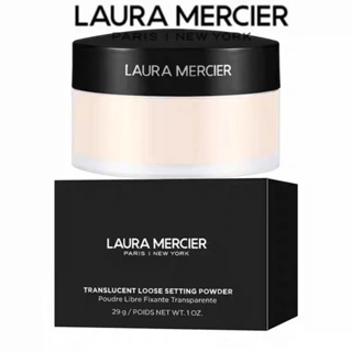 new.Laura Mercier Translucent แพคเกจใหม่ loose setting powder 29g.