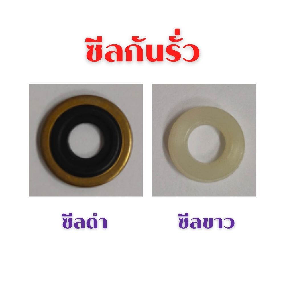 หัวเติมออกซิเจนวาล์วyoke-adaptor-สำหรับเติมออกซิเจนเข้าถังเหล็ก-ถังอลูมิเนียมวาล์ว-cga870ทุกยี่ห้อ-มีซีลกันรั่วจำหน่าย