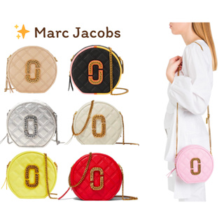 MARC JACOBS HANDBAGS M0016042 045 LEATHER สีแพลตินัม