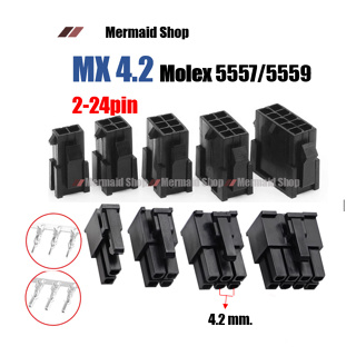 ภาพขนาดย่อของภาพหน้าปกสินค้าMX4.2 ปลั๊ก 2-24 ช่อง PCI-E Connector Terminal Crimp Pin Plug 5557 จากร้าน saowiiz บน Shopee