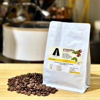 เมล็ดกาแฟเอธิโอเปีย Ethiopia Yirgacheffe G2 Natural process 200g