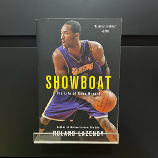 Showboat : The Life Of Kobe Bryant - Roland Lazenby | Shopee Thailand