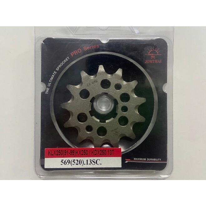 สเตอร์หน้า-kdx200-1984-2005-kdx250-1991-1994-kx250-1997-1998-klx250-1991-1999-yz250-1977-1998-wr250-1989-1998